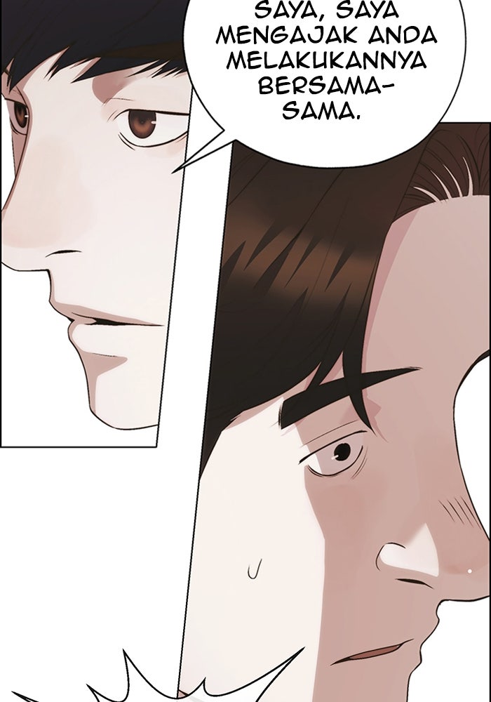 Read The Man chapter 222 image 116 on Lezhin