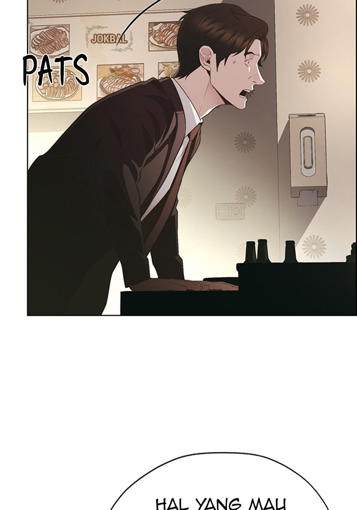 Read The Man chapter 222 image 118 on Lezhin