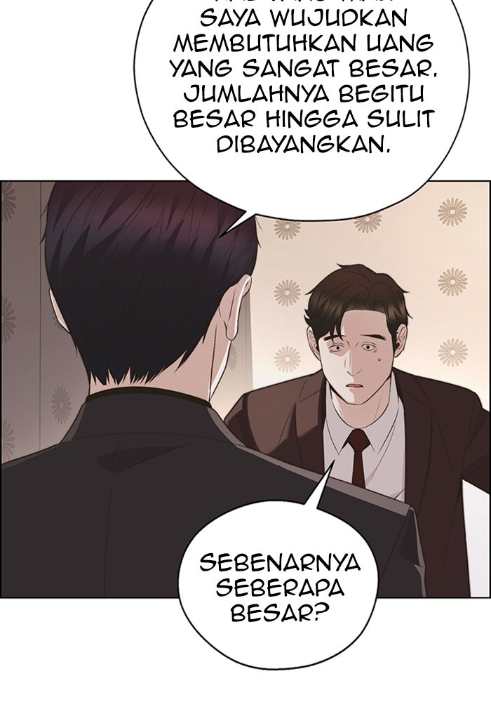 Read The Man chapter 222 image 119 on Lezhin