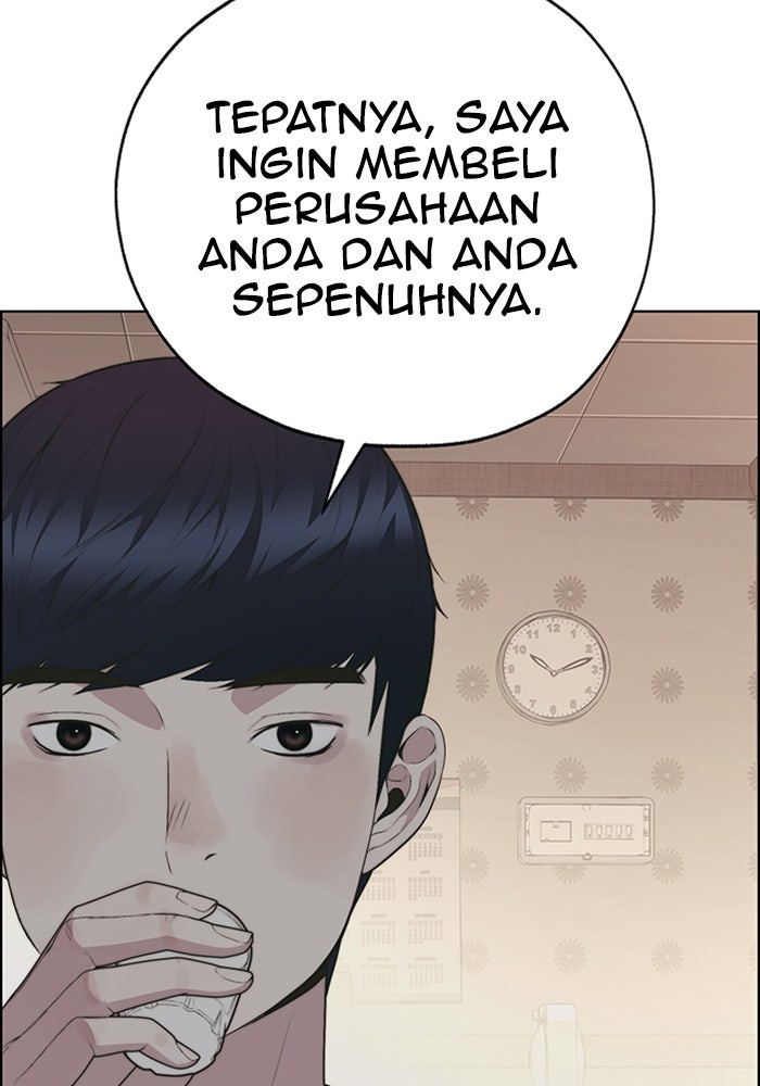 Read The Man chapter 222 image 127 on Lezhin