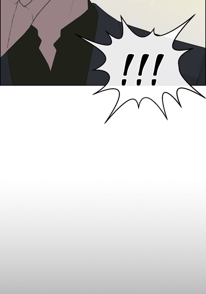 Read The Man chapter 222 image 128 on Lezhin