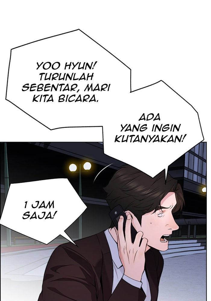 Read The Man chapter 222 image 13 on Lezhin