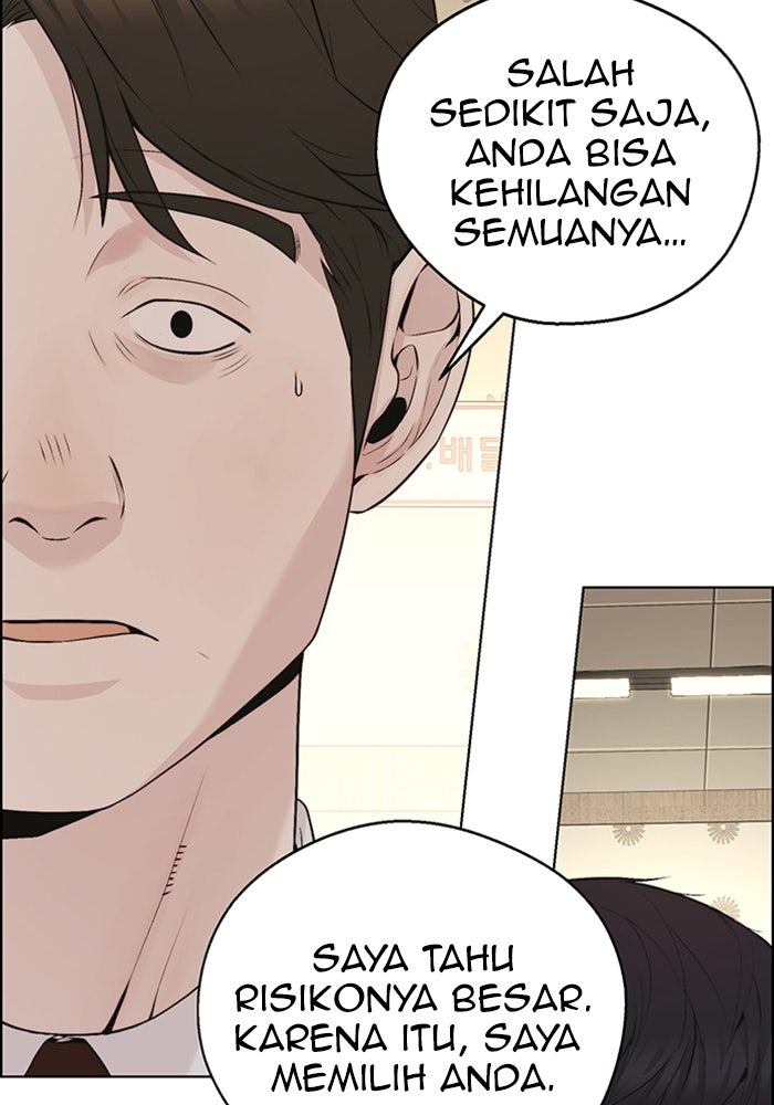 Read The Man chapter 222 image 138 on Lezhin