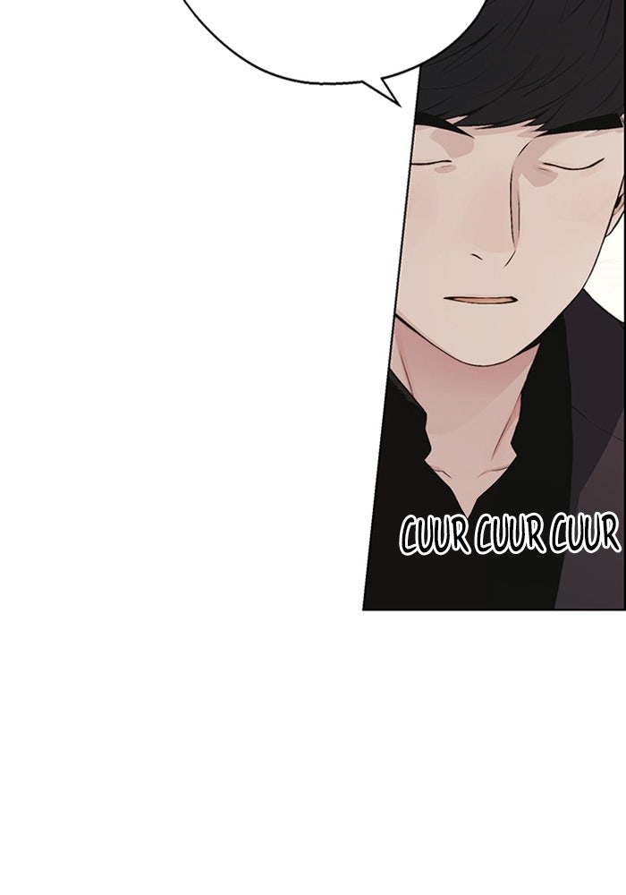 Read The Man chapter 222 image 139 on Lezhin