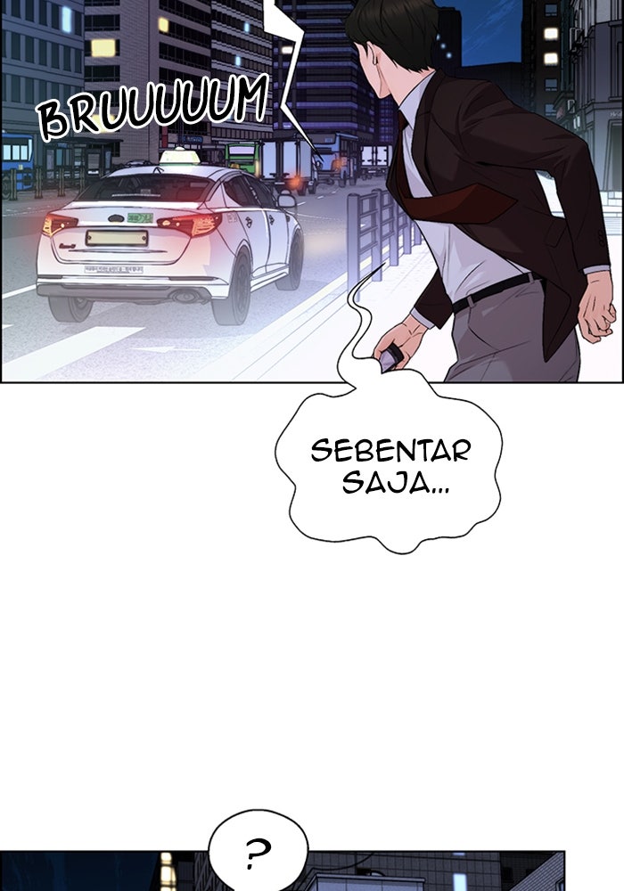 Read The Man chapter 222 image 16 on Lezhin