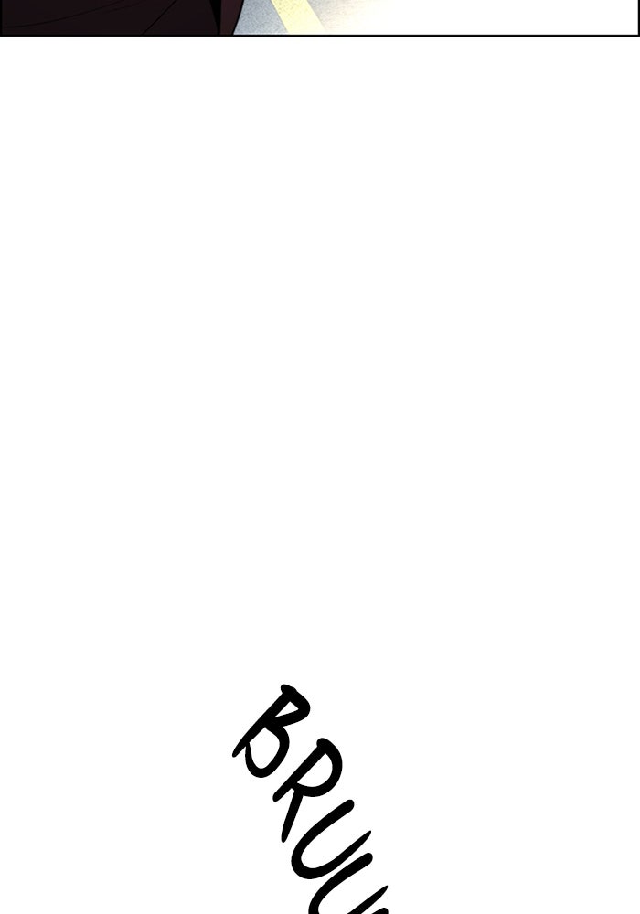 Read The Man chapter 222 image 19 on Lezhin