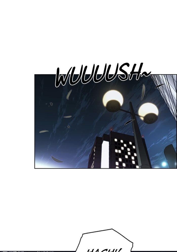 Read The Man chapter 222 image 2 on Lezhin
