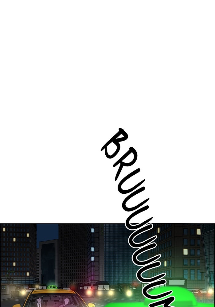 Read The Man chapter 222 image 23 on Lezhin