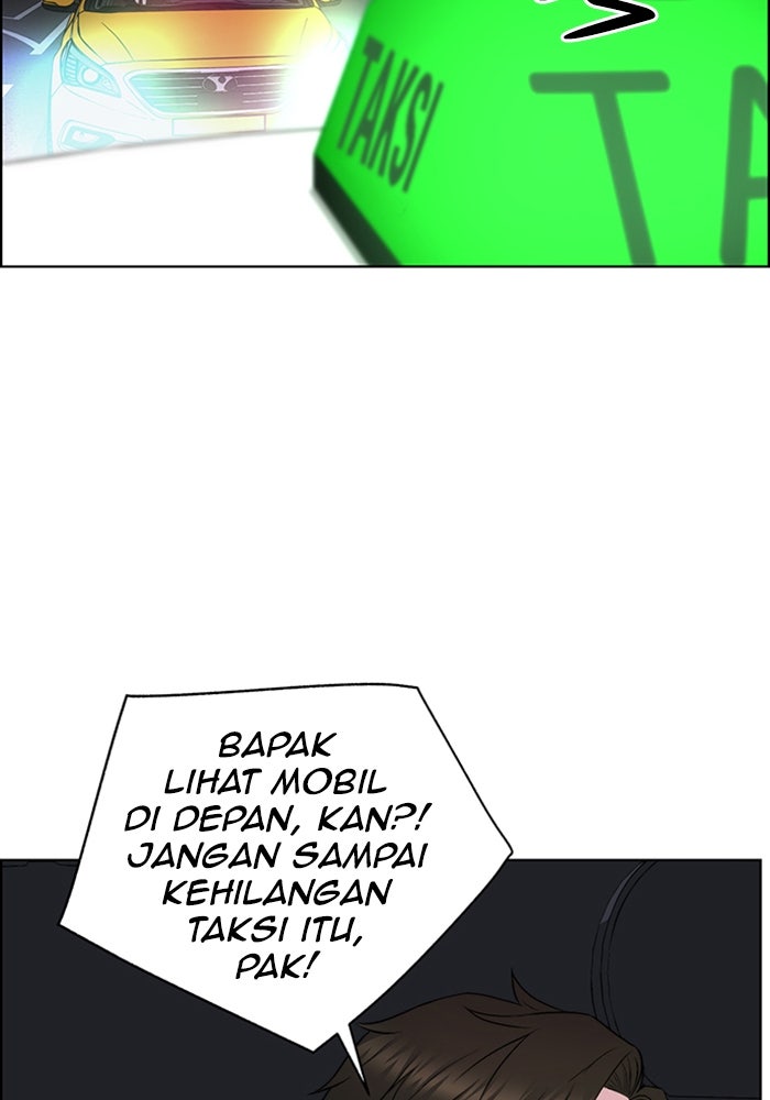 Read The Man chapter 222 image 24 on Lezhin