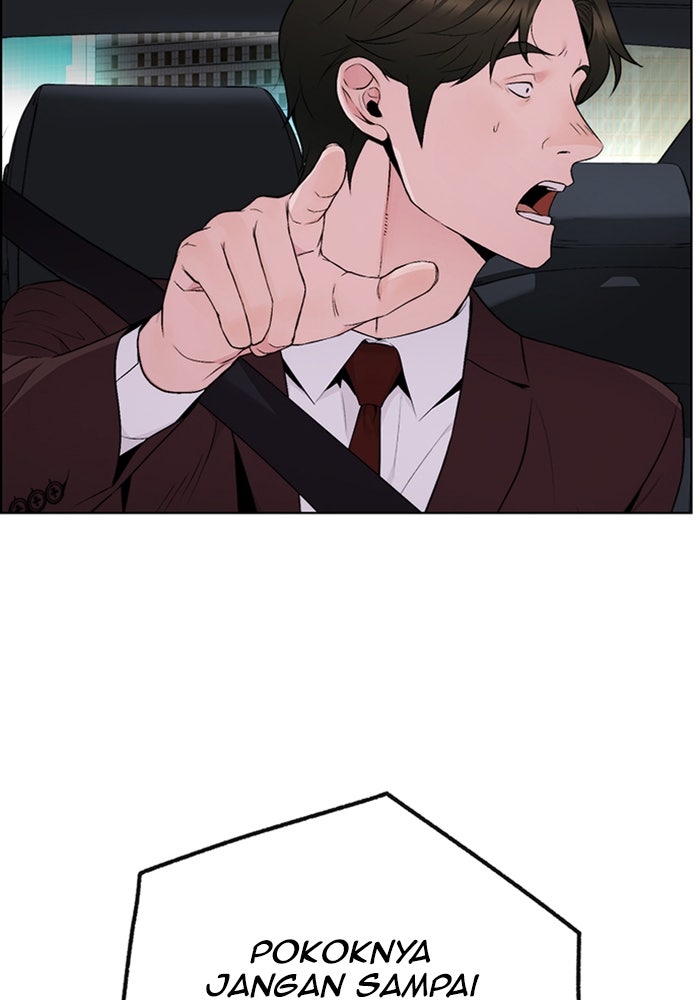 Read The Man chapter 222 image 25 on Lezhin
