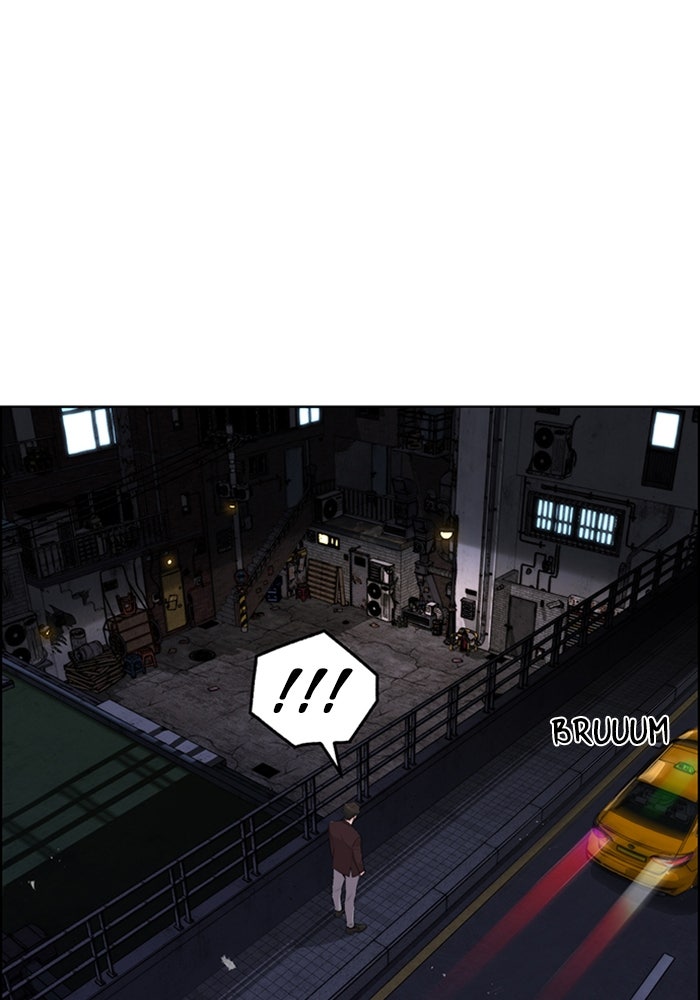 Read The Man chapter 222 image 28 on Lezhin