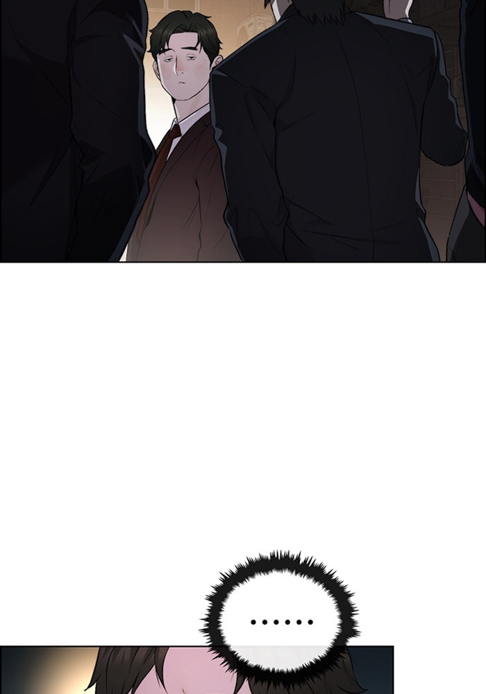 Read The Man chapter 222 image 37 on Lezhin