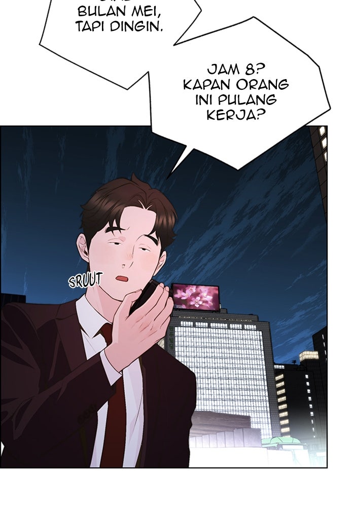 Read The Man chapter 222 image 4 on Lezhin