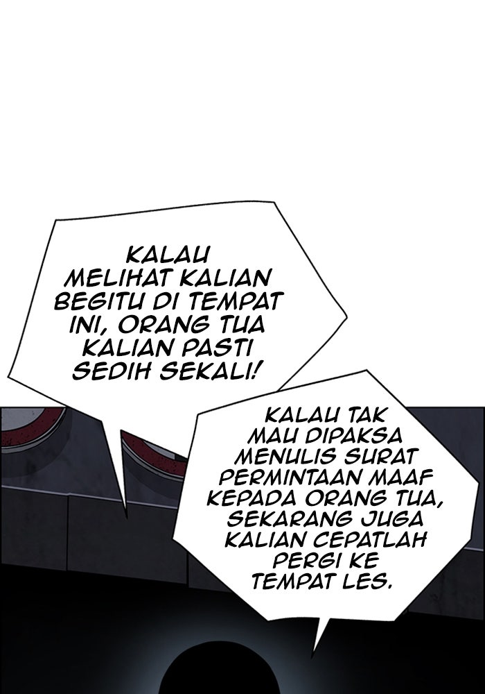 Read The Man chapter 222 image 50 on Lezhin