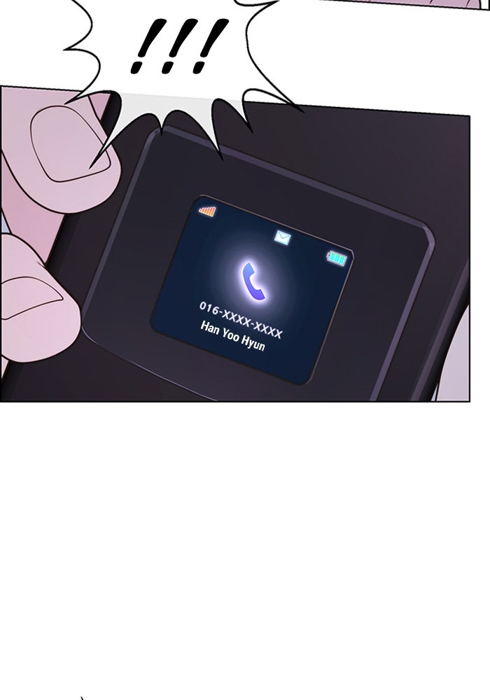 Read The Man chapter 222 image 6 on Lezhin