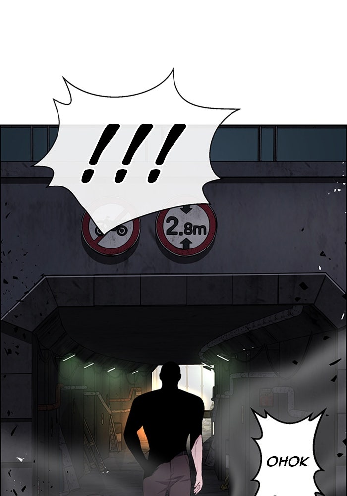 Read The Man chapter 222 image 60 on Lezhin