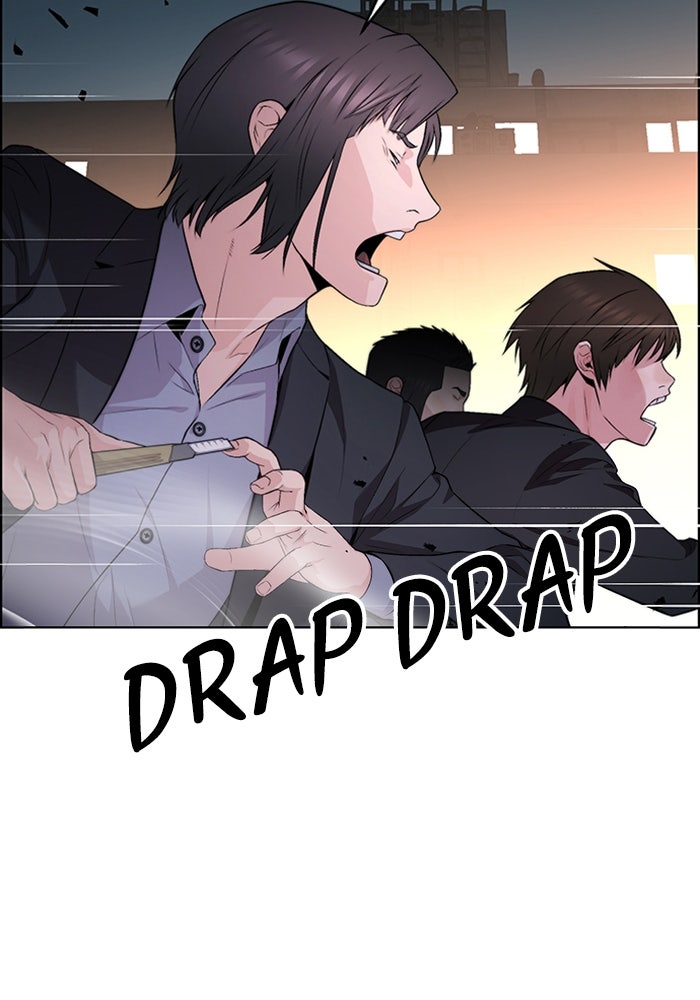 Read The Man chapter 222 image 62 on Lezhin