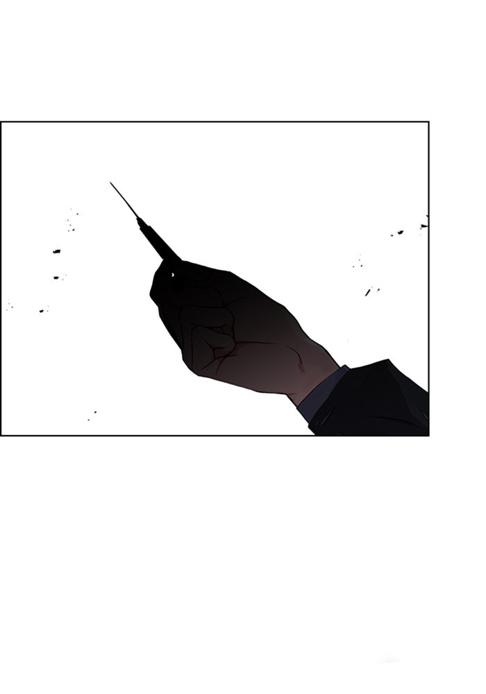 Read The Man chapter 222 image 69 on Lezhin
