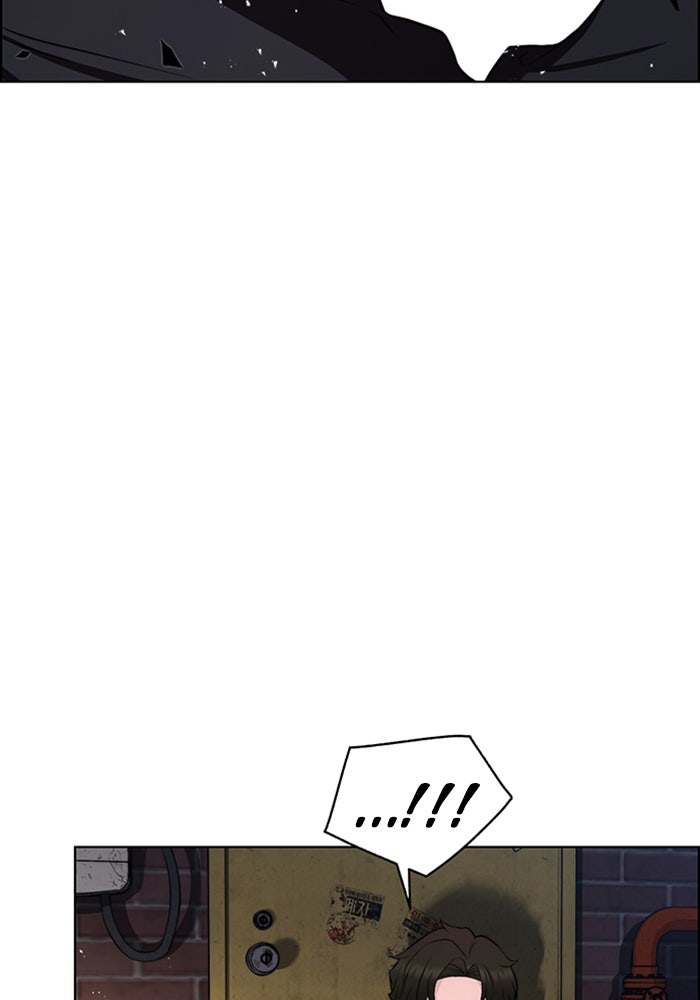 Read The Man chapter 222 image 71 on Lezhin