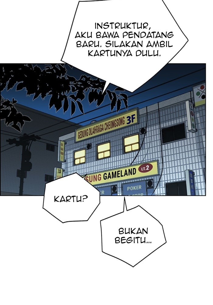 Read The Man chapter 222 image 76 on Lezhin