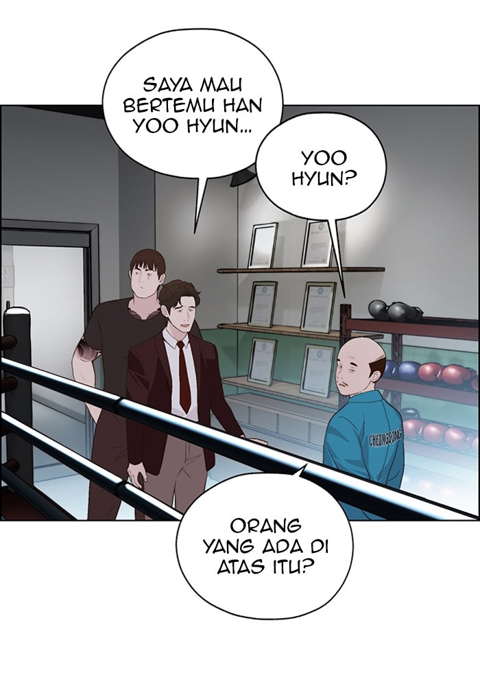 Read The Man chapter 222 image 77 on Lezhin