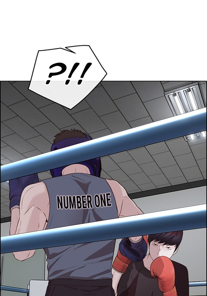 Read The Man chapter 222 image 78 on Lezhin