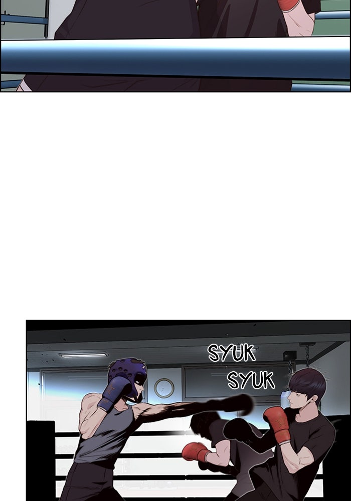 Read The Man chapter 222 image 79 on Lezhin