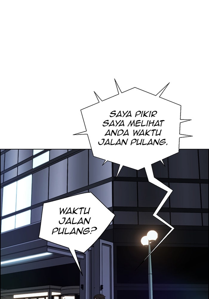 Read The Man chapter 222 image 8 on Lezhin