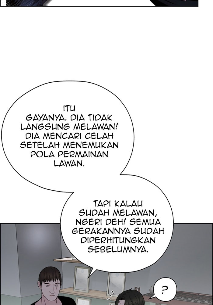 Read The Man chapter 222 image 83 on Lezhin