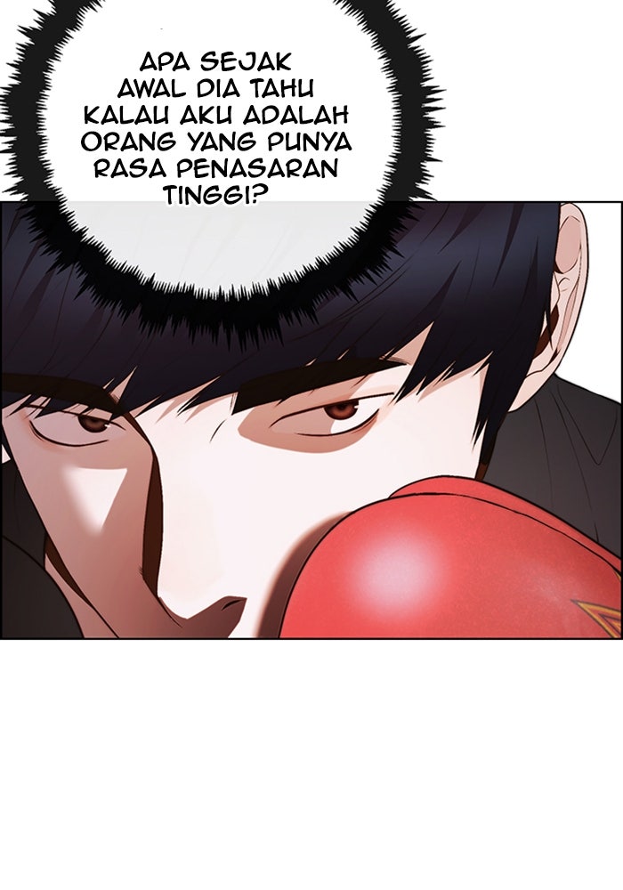 Read The Man chapter 222 image 88 on Lezhin