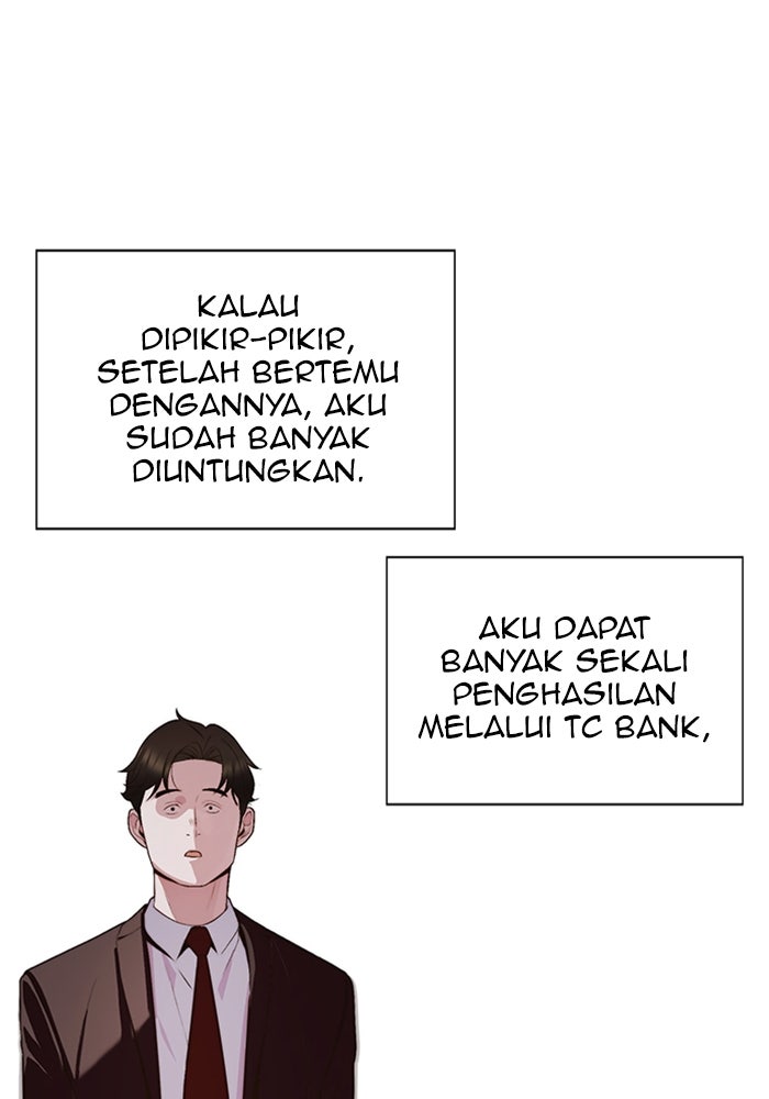 Read The Man chapter 222 image 89 on Lezhin