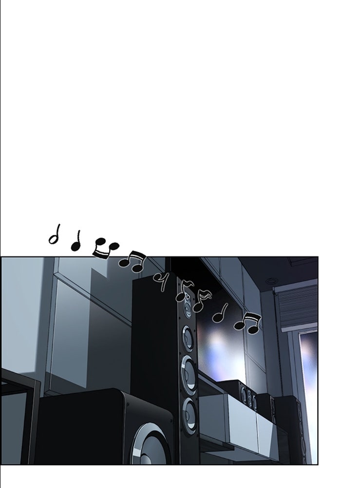 Read The Man chapter 223 image 1 on Lezhin