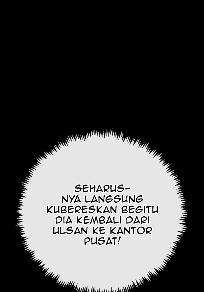 Read The Man chapter 223 image 100 on Lezhin