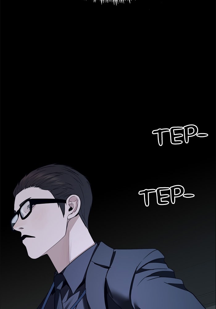 Read The Man chapter 223 image 101 on Lezhin