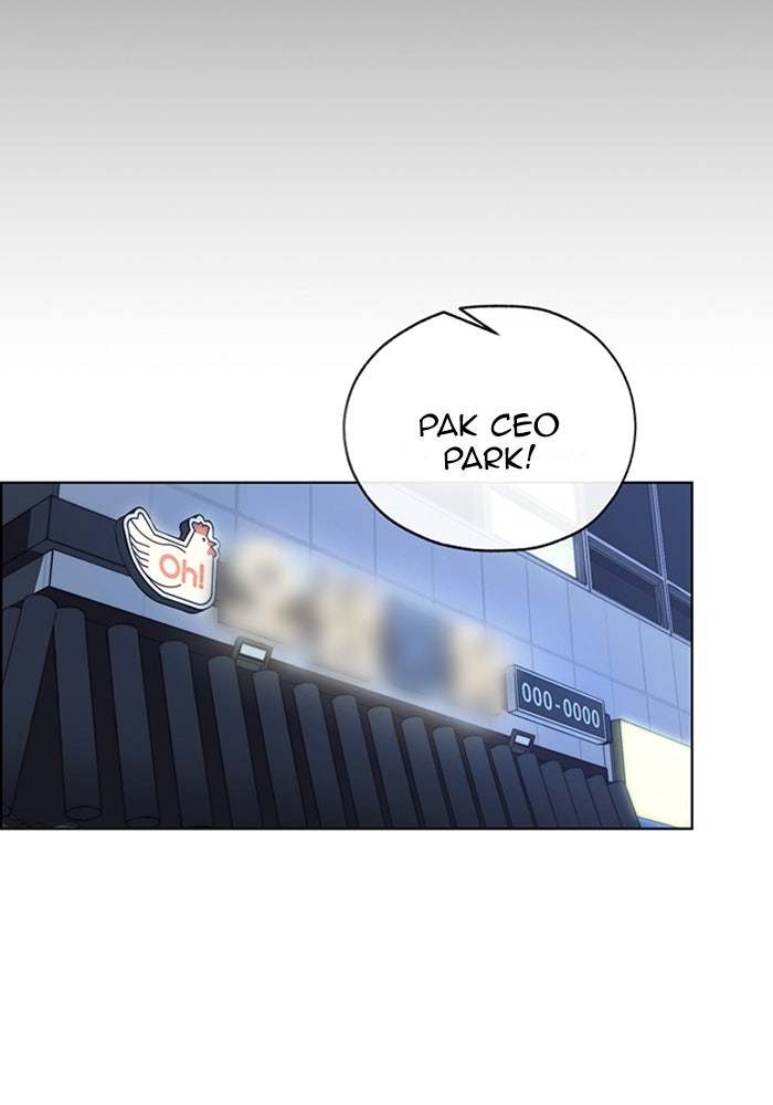 Read The Man chapter 223 image 104 on Lezhin