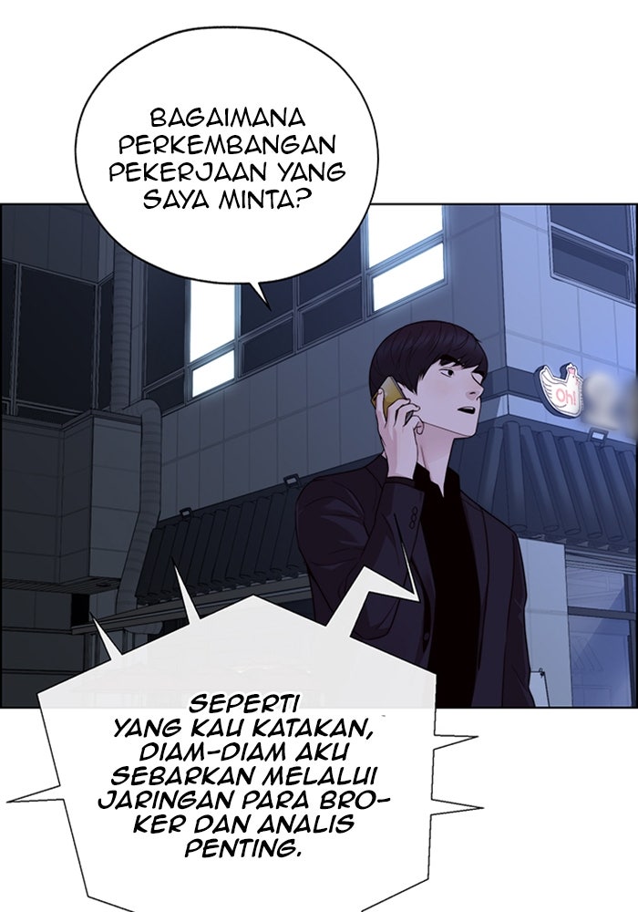 Read The Man chapter 223 image 105 on Lezhin