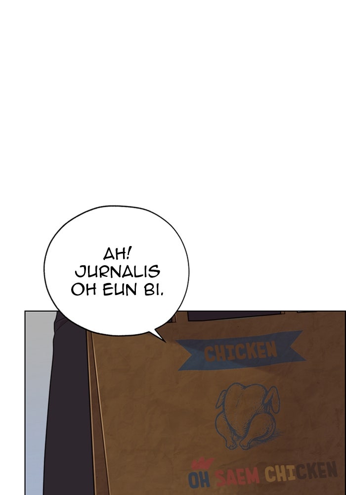 Read The Man chapter 223 image 112 on Lezhin