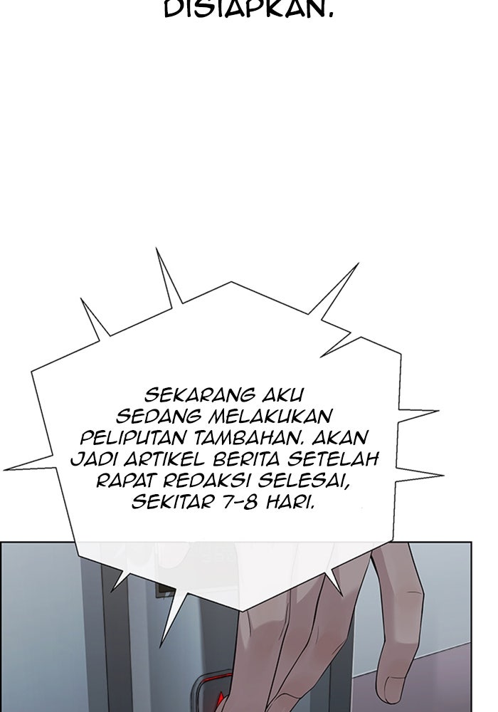 Read The Man chapter 223 image 116 on Lezhin
