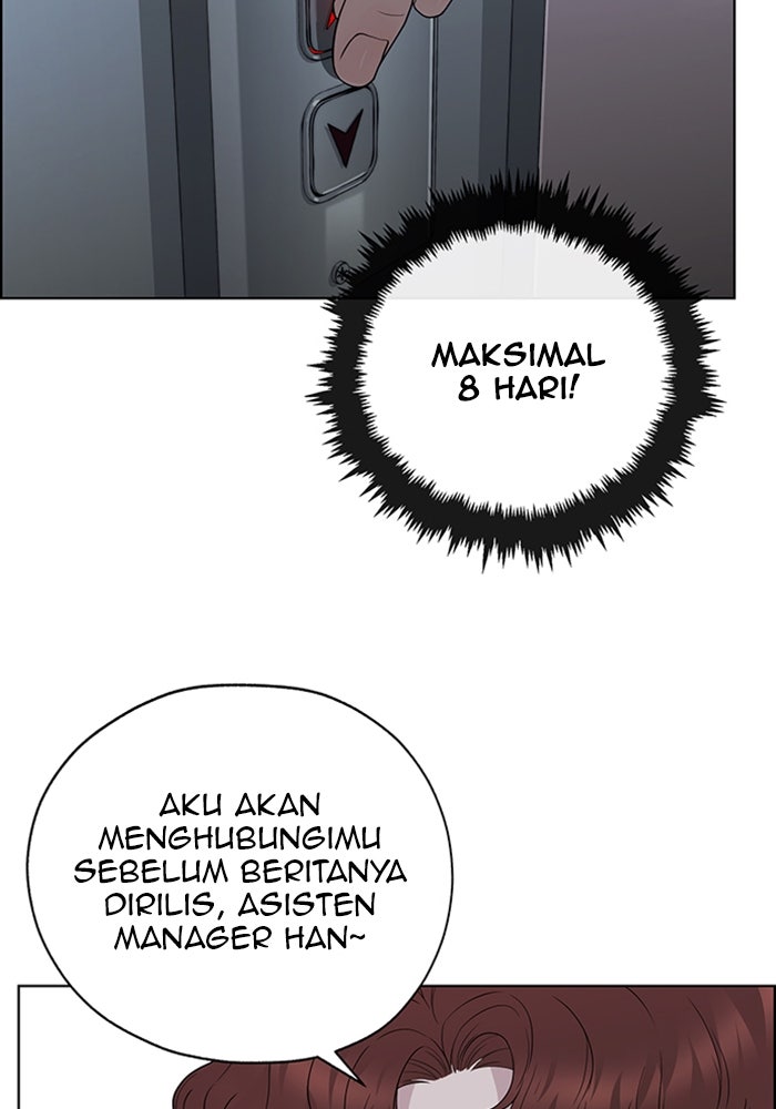 Read The Man chapter 223 image 117 on Lezhin
