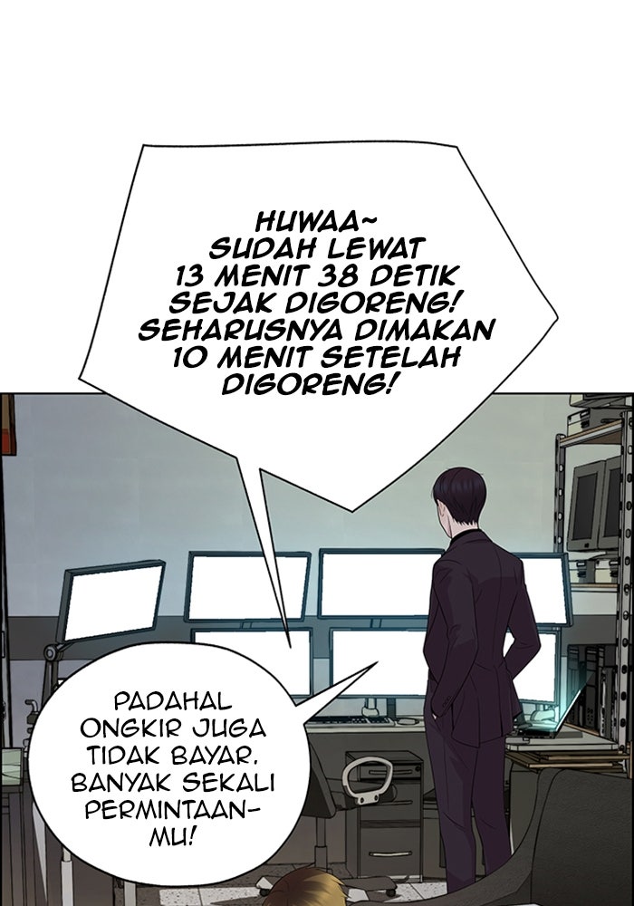 Read The Man chapter 223 image 121 on Lezhin