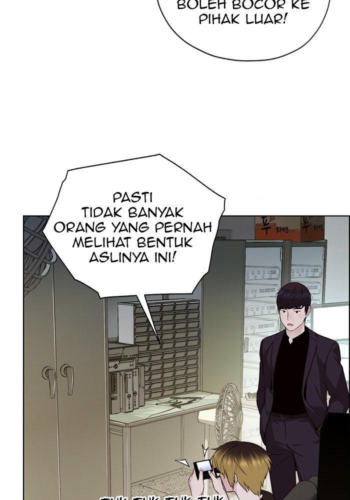 Read The Man chapter 223 image 126 on Lezhin