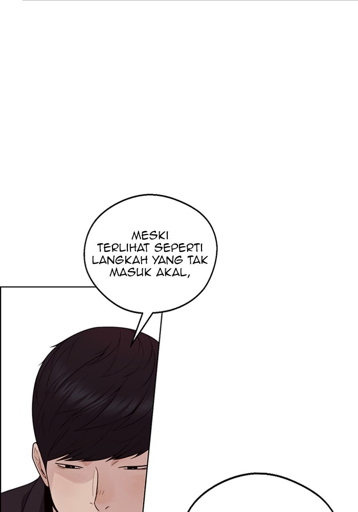 Read The Man chapter 223 image 139 on Lezhin