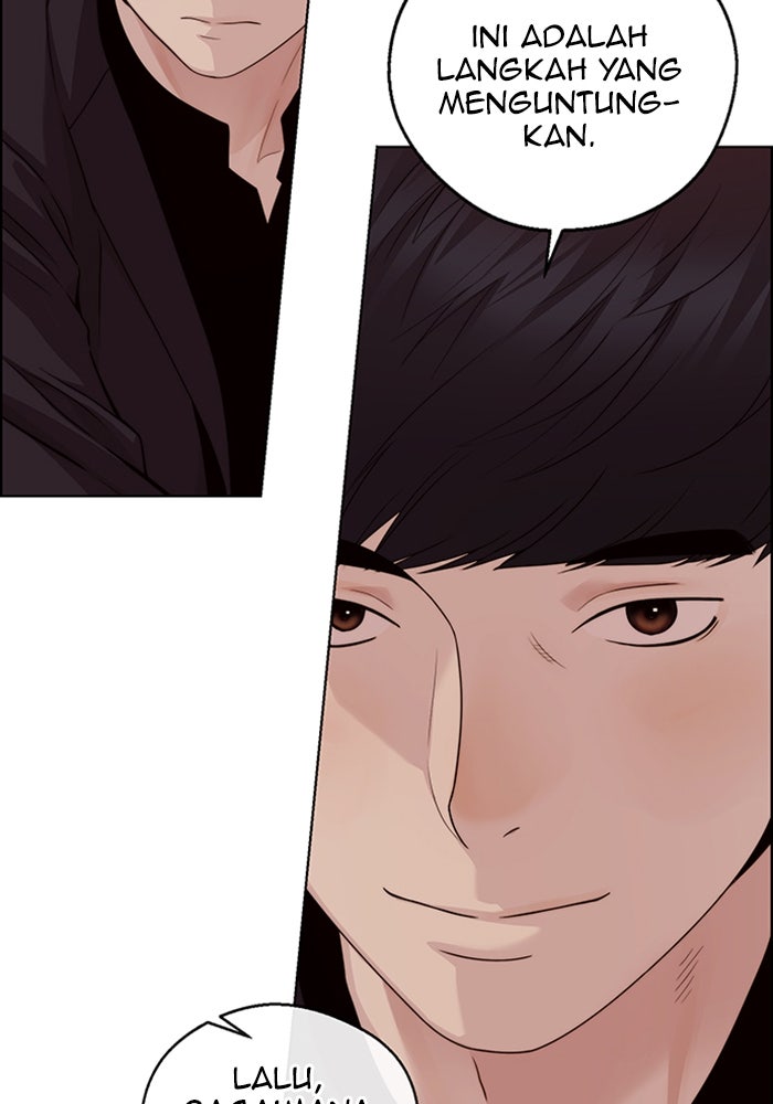 Read The Man chapter 223 image 140 on Lezhin