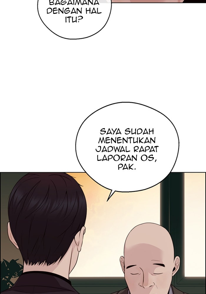 Read The Man chapter 223 image 141 on Lezhin