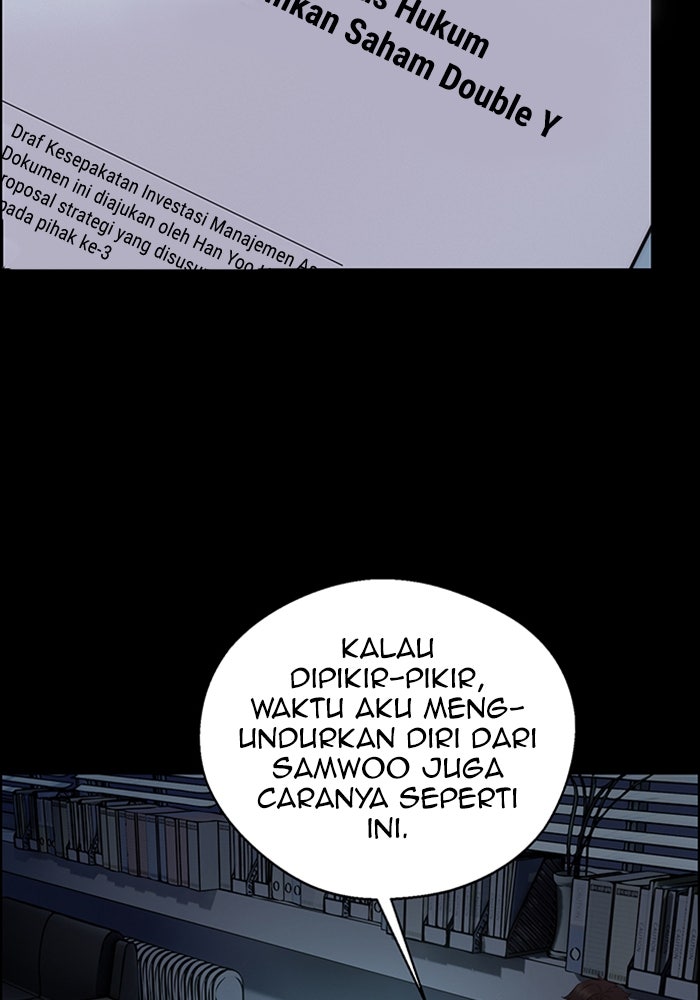 Read The Man chapter 223 image 15 on Lezhin
