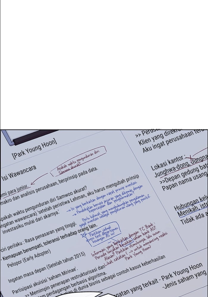Read The Man chapter 223 image 3 on Lezhin