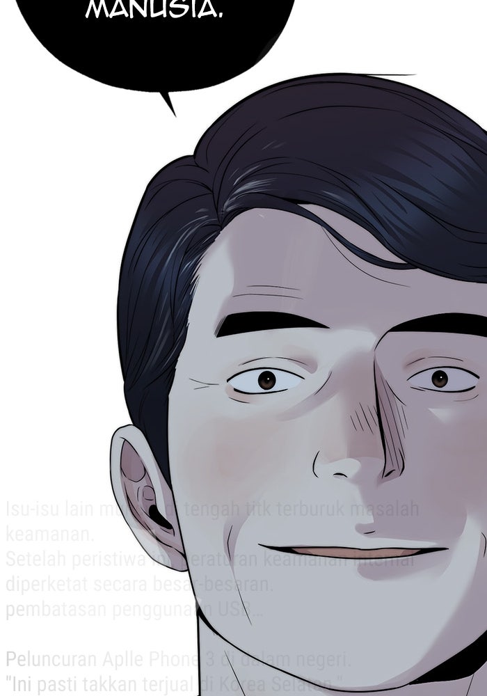 Read The Man chapter 223 image 34 on Lezhin