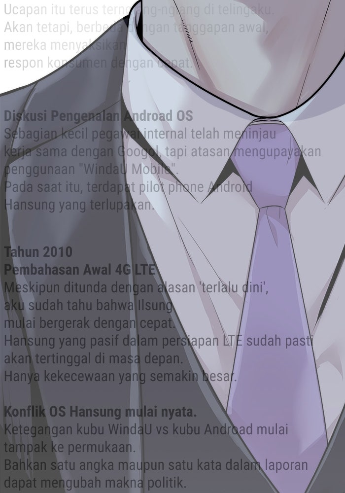 Read The Man chapter 223 image 35 on Lezhin