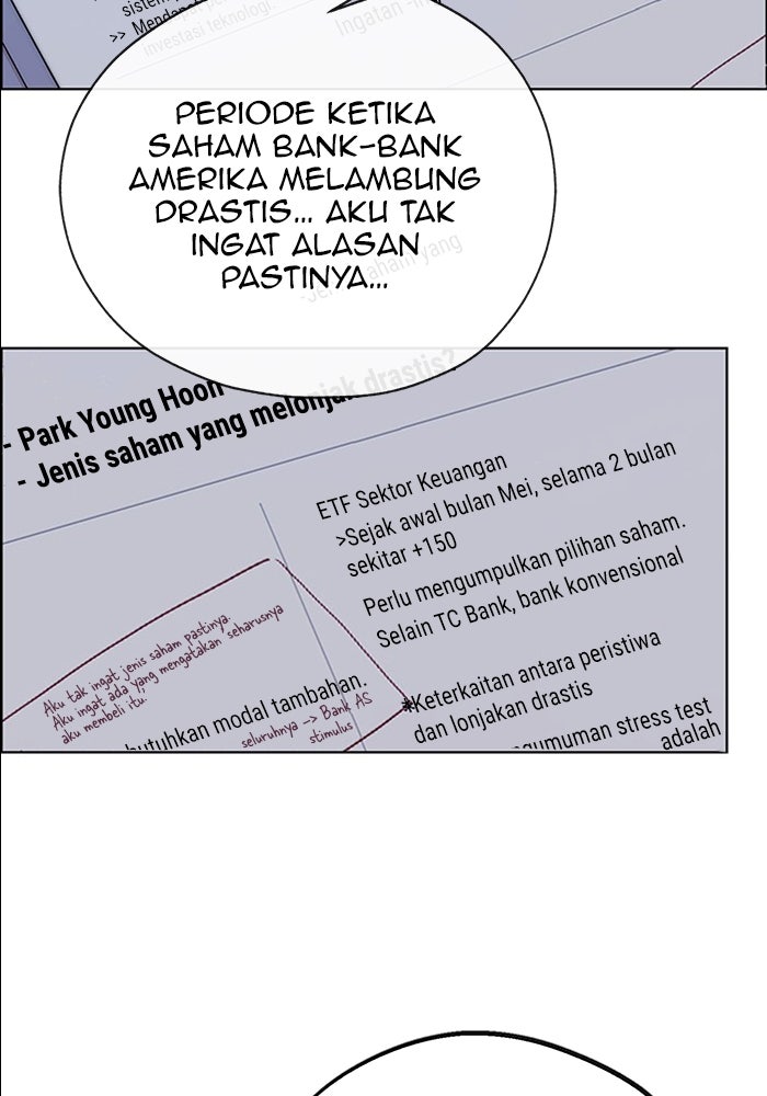 Read The Man chapter 223 image 4 on Lezhin