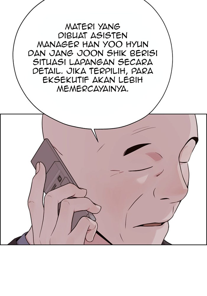 Read The Man chapter 223 image 49 on Lezhin
